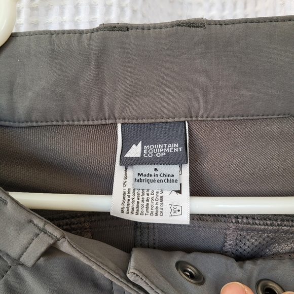 MEC Cropped Pants - Picture 2 of 5